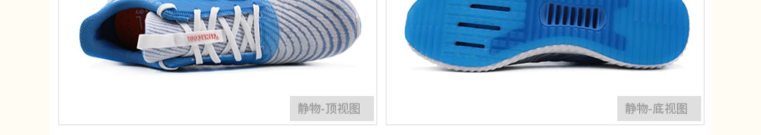 Giày thể thao nam Adidas breeze 2019 mùa hè giày thể thao climacool lưới giày chạy bình thường B75855 - Giày chạy bộ shop giày sneaker