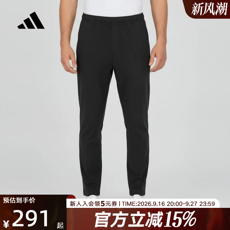 Adidas Adidas Quick-Dry Flat-Front Sports Casual Pants Men's Black Zip Pocket Woven Long Pants Ky5027 Adidas Adidas Quick-Dry Flat-Front Sports Casual Pants Men's Black Zip Pocket Woven Long Pants Ky5027