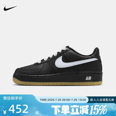 Обувь Nike для мальчиков и девочек Air Force 1 черные кроссовки Air Force One для спорта и отдыха HQ1911-001