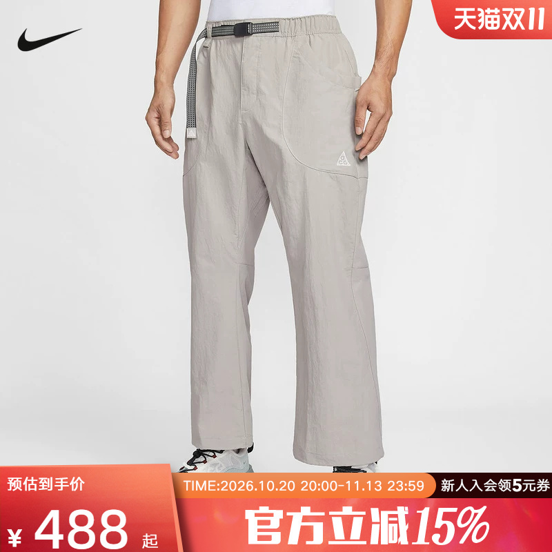 Nike Nike Men's Pants 2026 Spring Acg Sports Casual Loose Drawstring Woven Trousers If0914-009
