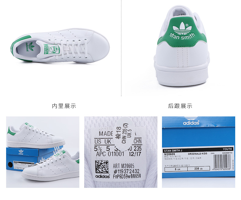 Giày Adidas Adidas thường giày nam 2019 mới thấp để giúp giày thể thao nhẹ M20605 - Giày dép trẻ em / Giầy trẻ giày thể thao trẻ em đẹp