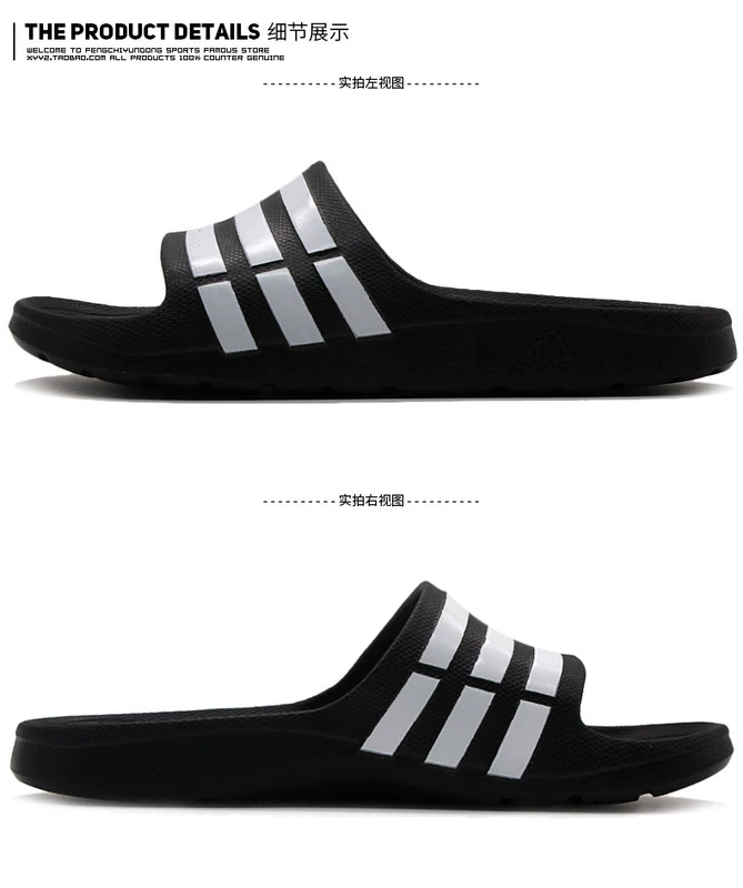 Adidas Adidas dép nam giày 2019 mùa hè mới giày thể thao giày đi biển dép giản dị G15890 - Dép thể thao dép nữ thời trang