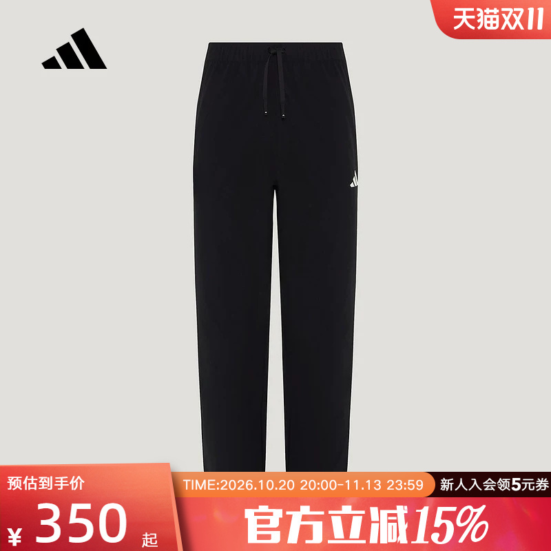 Adidas Adidas Autumn Men's Gradient Color Three-Stripe Tape Casual Sports Pants Woven Trousers Kx0494