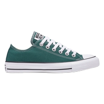 Kuang Wai Converse2024 Chaussures Neutrales de printemps CHUCK TAYLOR LOW Casual Sails Cloth Shoes A04548C