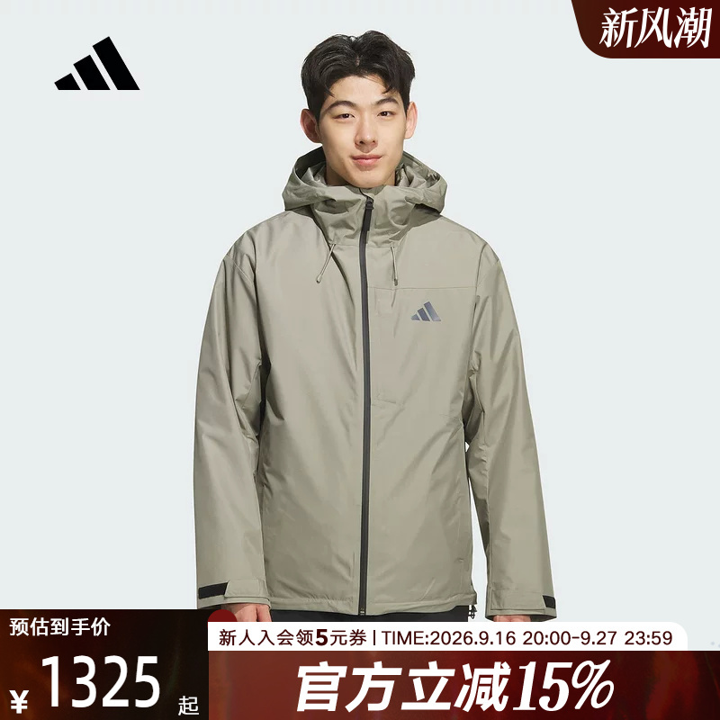 Adidas Adidas New Winter Men's Water-Repellent, Windproof and Warm Three-In-One down Jacket Kq5502