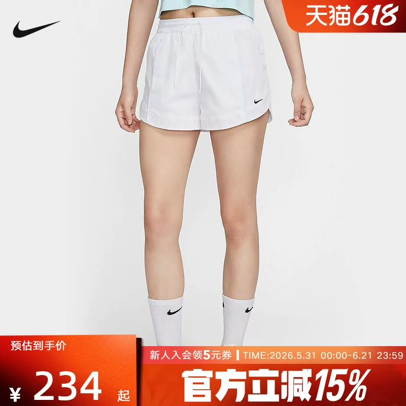 Nike, шорты, летняя спортивная белые брюки для отдыха