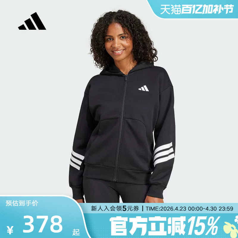 Adidas Adidas 2025 Spring New Women's Knitted Sports Casual Hooded Jacket Hooded Jacket Je0171
