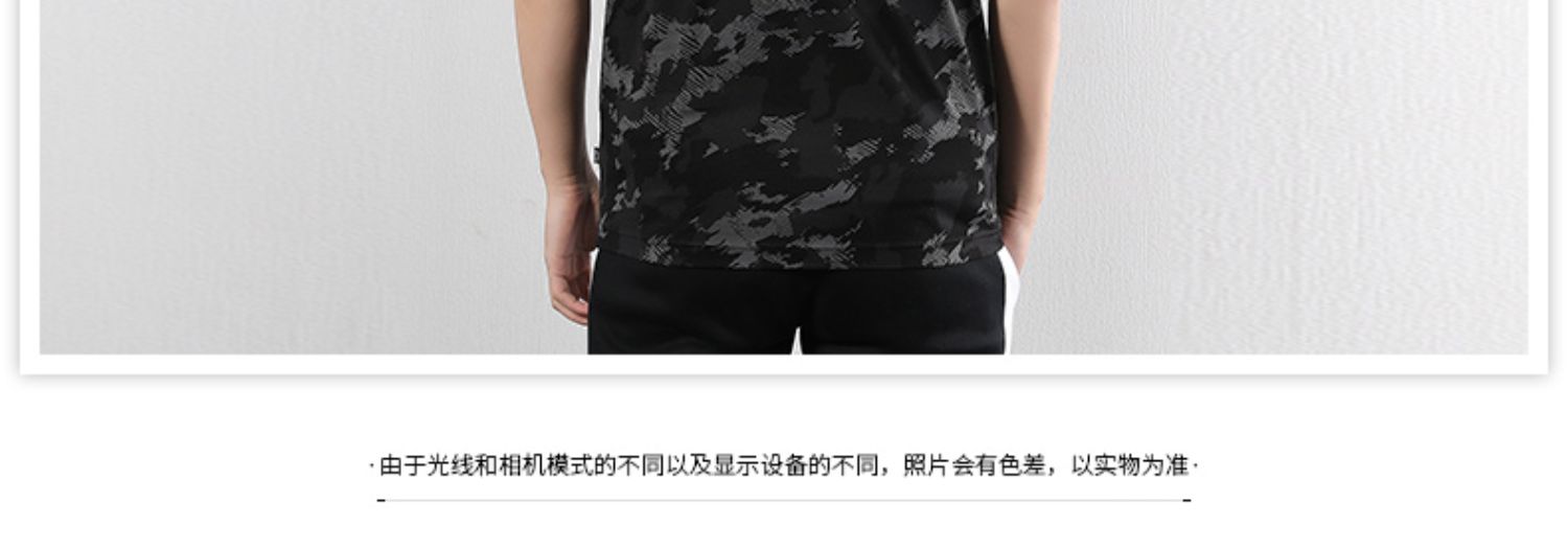 Áo thun nam tay ngắn PUMA Hummer 2019 hè mới dây cổ tròn tiêu chuẩn thả lỏng thể thao từ bi 579553 - Áo phông thể thao áo polo thể thao nam
