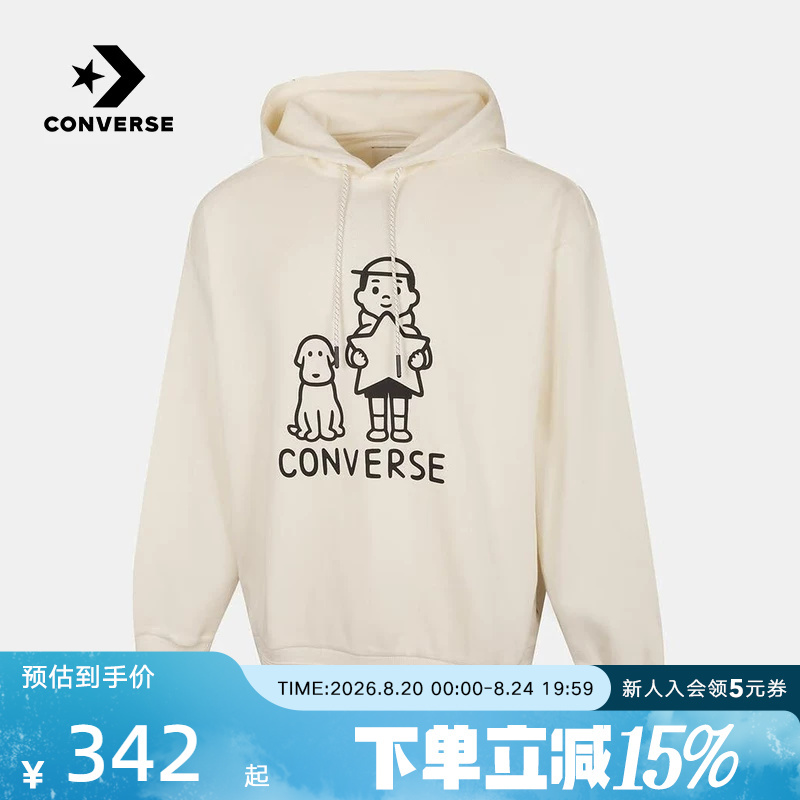 Converse X Noritake Joint Brand Hooded Sweatshirt Couple's Versatile Pullover Ucj655-W70 Converse X Noritake Joint Brand Hooded Sweatshirt Couple's Versatile Pullover Ucj655-W70