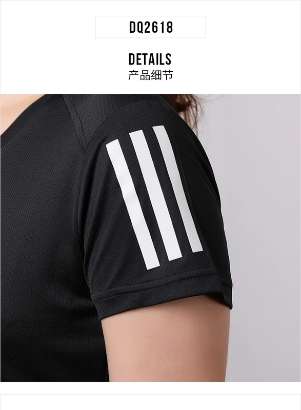 Áo thun Adidas Adidas nữ mùa hè 2019 mới tập luyện cổ tròn tay ngắn thể thao giản dị DQ2618 - Áo phông thể thao áo tanktop nam khoét nách sâu