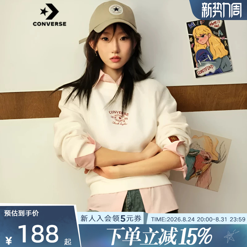 Converse Women's Sweatshirt Year of the Horse Series Loose Embroidered Sports Pullover Wcj395-W2Y