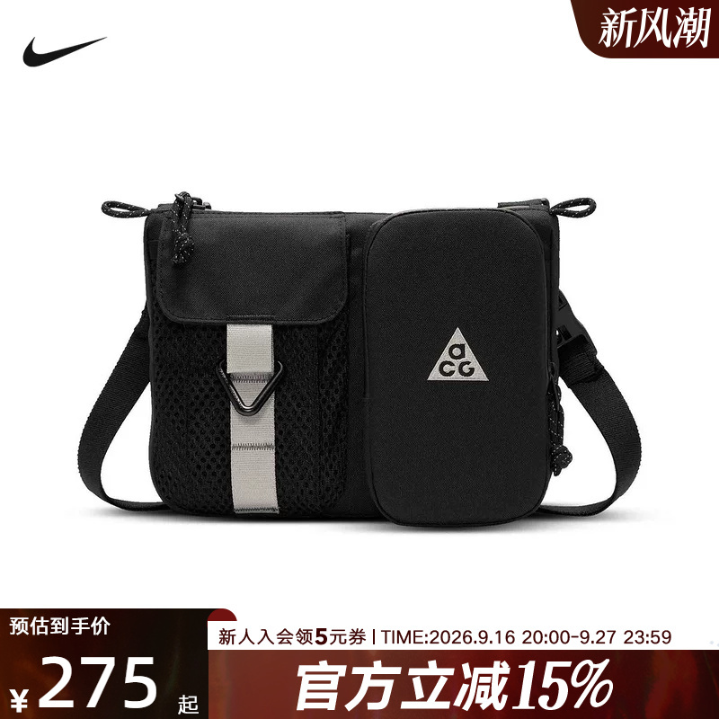 Nike Acg Unisex Outdoor Storage Crossbody Bag with Velcro Zipper Pocket Shoulder Bag Hj8180-010 Nike Acg Unisex Outdoor Storage Crossbody Bag with Velcro Zipper Pocket Shoulder Bag Hj8180-010
