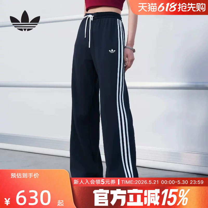 Adidas Adidas Trefoil Street Retro Style Three-Stripe Casual Sports Pants Women's Long Pants Kx8016 Adidas Adidas Trefoil Street Retro Style Three-Stripe Casual Sports Pants Women's Long Pants Kx8016