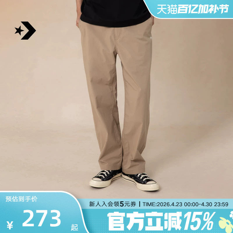 Converse Converse Spring New Style Casual Style Multi-Pocket Men's Pants with Star Pattern Mch603-X9V