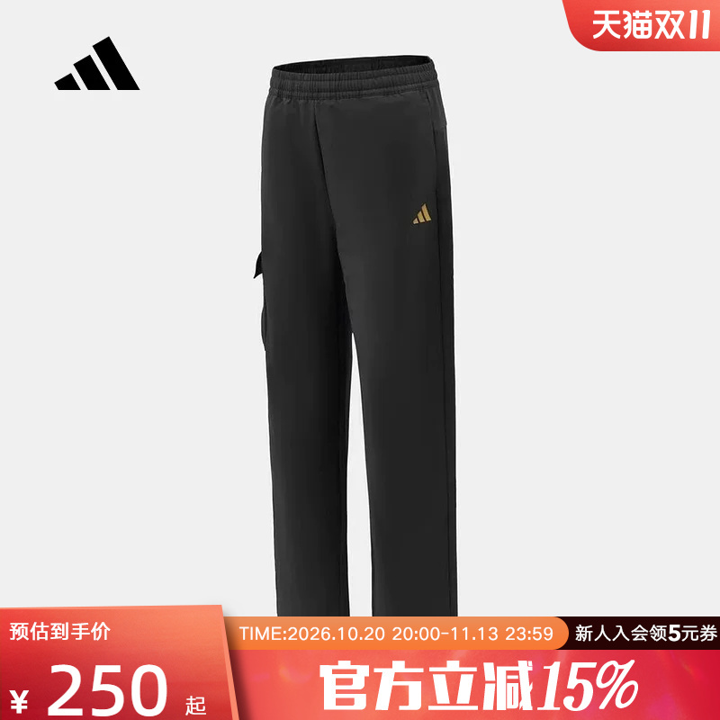 Adidas Adidas Thin Fleece Straight-Leg Men's Workwear-Style Sports Pants 26 Spring Woven Long Pants Kg5938