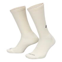 Nike Nike comfortable quick-drying mid-calf sports socks 2 pairs of embroidered support thick cushioning stockings FZ3073-133