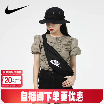Nike crossbody bag