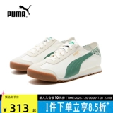 Puma, универсальная низкая износостойкая летняя комфортная спортивная обувь подходит для мужчин и женщин