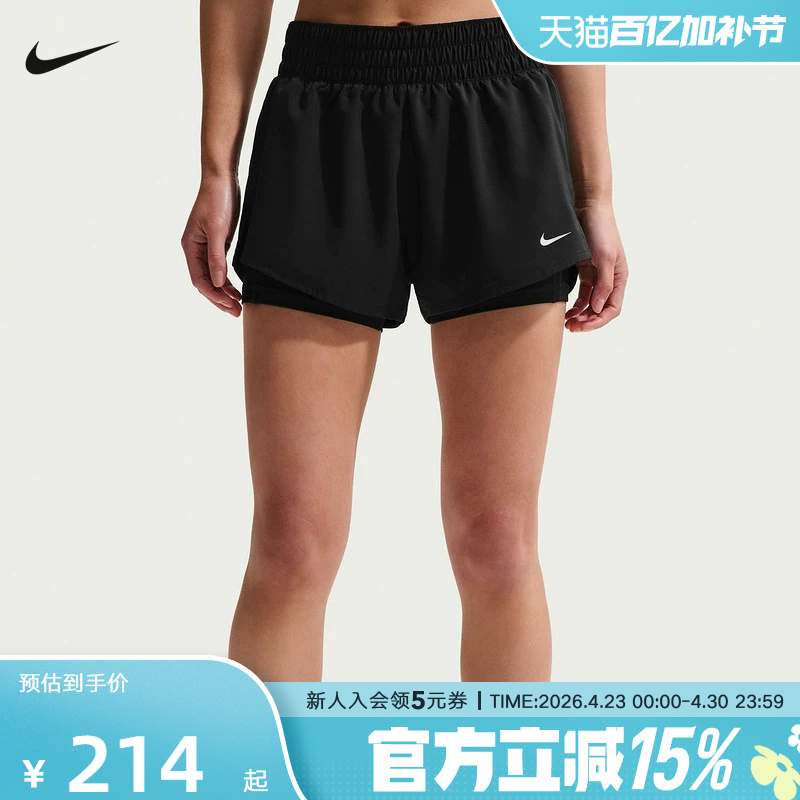 Nike Nike Dri-Fit One Women's Quick-Dry Mid-Waist 2-in-1 Running Shorts Dx6013-013