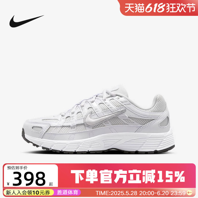Женская обувь Nike Nike 2025 весенняя детская обувь больших размеров P-6000 спортивная обувь в стиле ретро, тренировочные кроссовки HV5064-003 Изображение 1