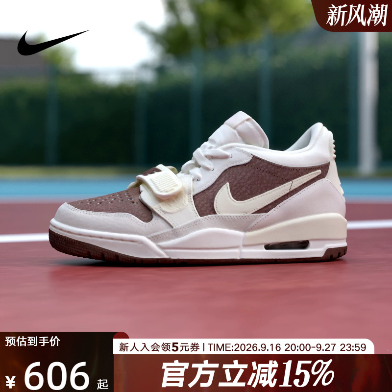 Nike Men's Shoes Air Jordan 312 White Brown Aj312 Casual Retro Basketball Shoes Iv3217-211 Nike Men's Shoes Air Jordan 312 White Brown Aj312 Casual Retro Basketball Shoes Iv3217-211