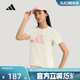 Adidas Adidas 2026 Summer Women's Three Stripes Print Fashion Sports and Casual Short-Sleeved T-Shirt KS2867
