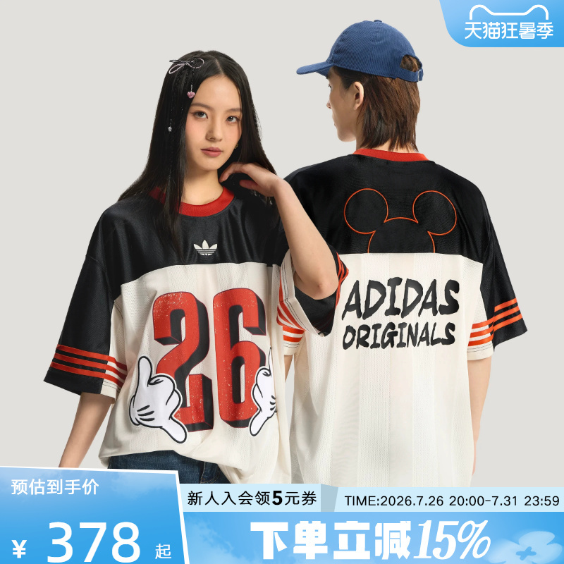 Adidas Adidas Trefoil 2026 Autumn Unisex Disney Collaboration Sports Short Sleeve T-Shirt Ku3104 Adidas Adidas Trefoil 2026 Autumn Unisex Disney Collaboration Sports Short Sleeve T-Shirt Ku3104