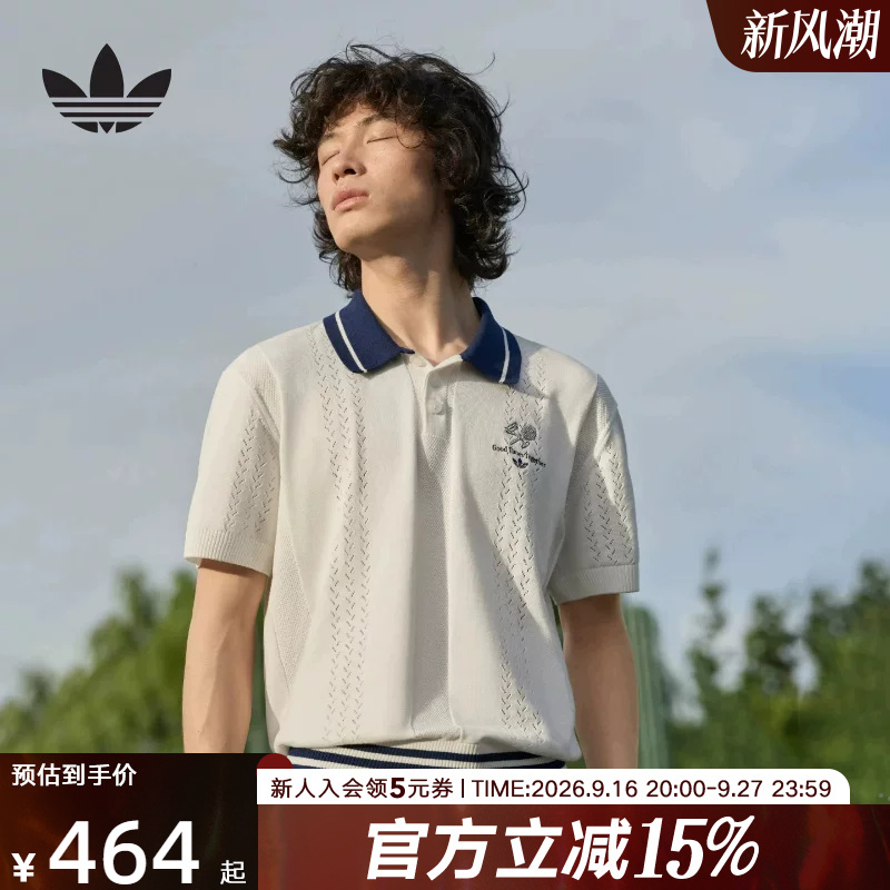 Adidas Adidas Trefoil Men's Retro College Style Hollow Out Pure Cotton Knitted Short Sleeve Polo Shirt Kw5680