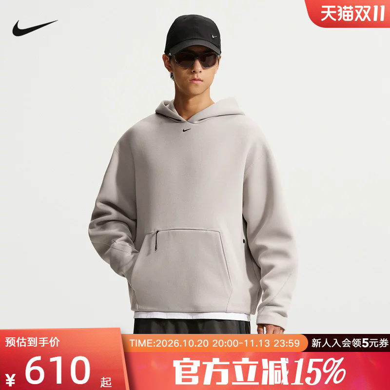 Nike Nike Tech Men's Sweatshirt Casual Sports Loose Knitted Pullover Hoodie Io9942-009 Nike Nike Tech Men's Sweatshirt Casual Sports Loose Knitted Pullover Hoodie Io9942-009