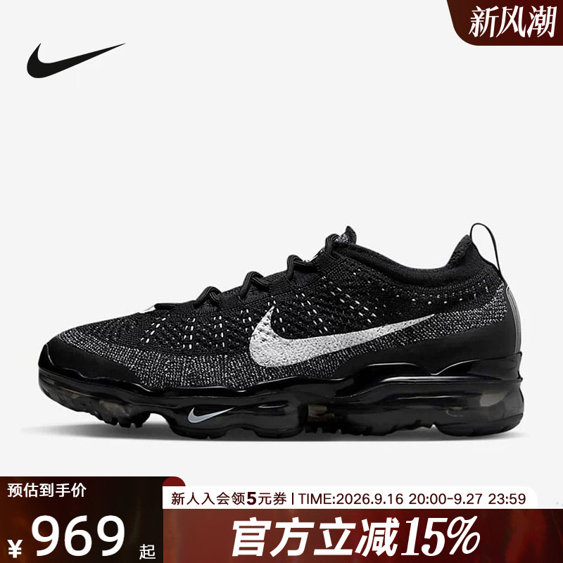 Nike Men's Shoes Air Vapormax Fk Full-Length Air-Cushioned Sports Retro Running Shoes Dv1678-001 Nike Men's Shoes Air Vapormax Fk Full-Length Air-Cushioned Sports Retro Running Shoes Dv1678-001