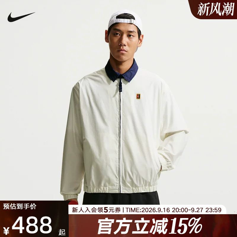 Nike Men's Tennis Sports Jacket Autumn New Casual Zipper Lapel Jacket Iw1209-133 Nike Men's Tennis Sports Jacket Autumn New Casual Zipper Lapel Jacket Iw1209-133