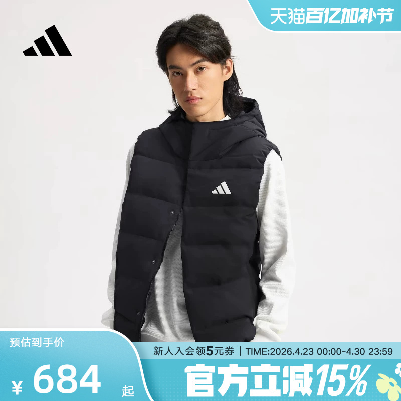 Adidas Adidas New Winter Casual Warm Hooded Vest down Jacket Sportswear Kh3995