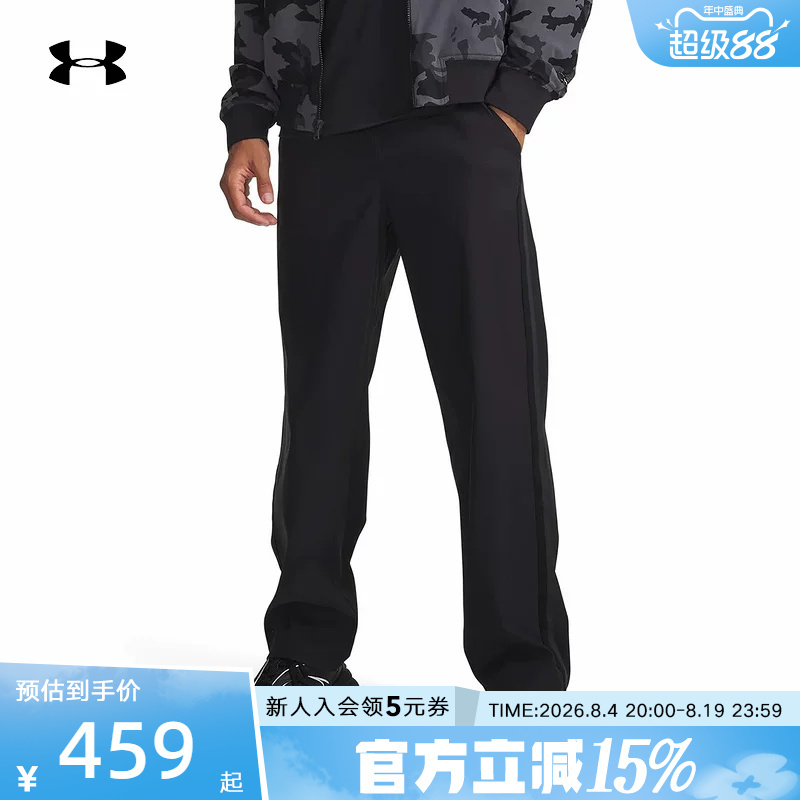 Under Armour Pants Spring and Summer New Men's Pants Icon Straight Loose Sports Pants Casual Long Pants 6010976-001 Under Armour Pants Spring and Summer New Men's Pants Icon Straight Loose Sports Pants Casual Long Pants 6010976-001