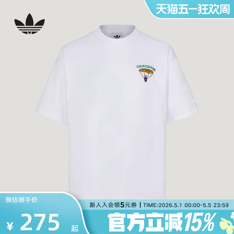 Adidas Adidas Clover Pure Cotton Sports Gfx Graphic T-Shirt 2026 Summer Men's and Women's Short-Sleeved Ky5737