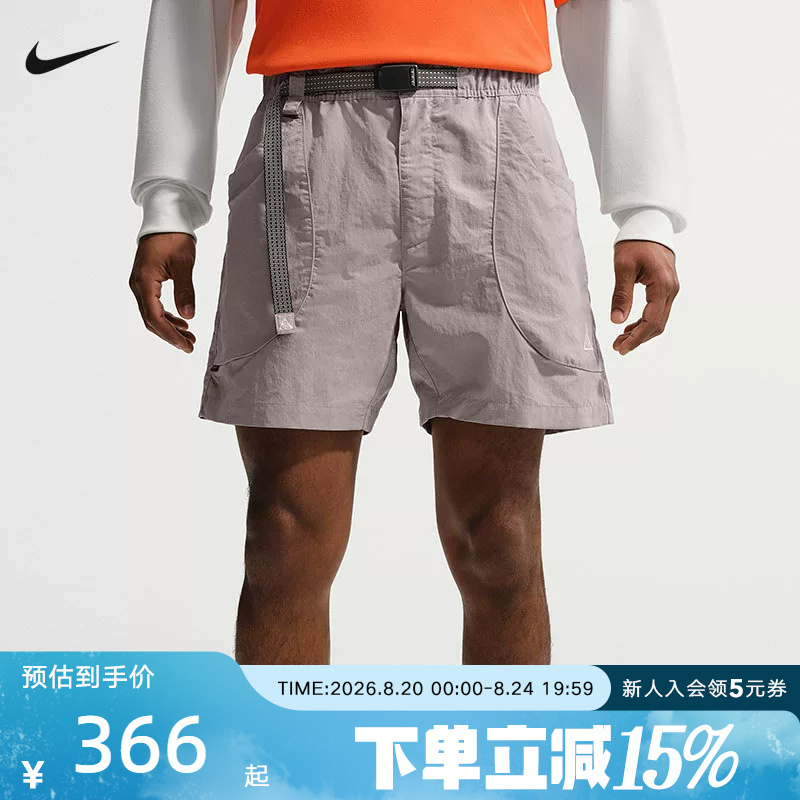 Nike Acg Men's Outdoor Functional Trail Hiking Shorts with Large Pockets, Water-Resistant, Quick-Dry Woven Fabric If0894-009 Nike Acg Men's Outdoor Functional Trail Hiking Shorts with Large Pockets, Water-Resistant, Quick-Dry Woven Fabric If0894-009
