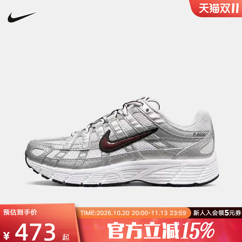 Nike Women's Shoes P-6000 Dad Shoes Lightweight Mesh Breathable Sports Casual Running Shoes Bv1021-110