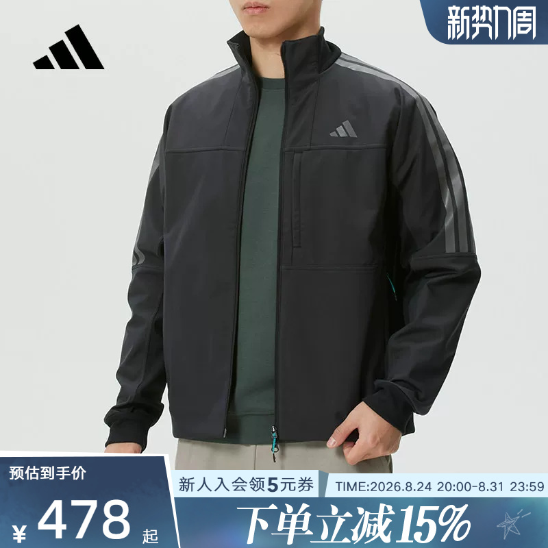 Adidas Adidas Men's Woven Jacket 26 New Outdoor Training Casual Sportswear Kr0932