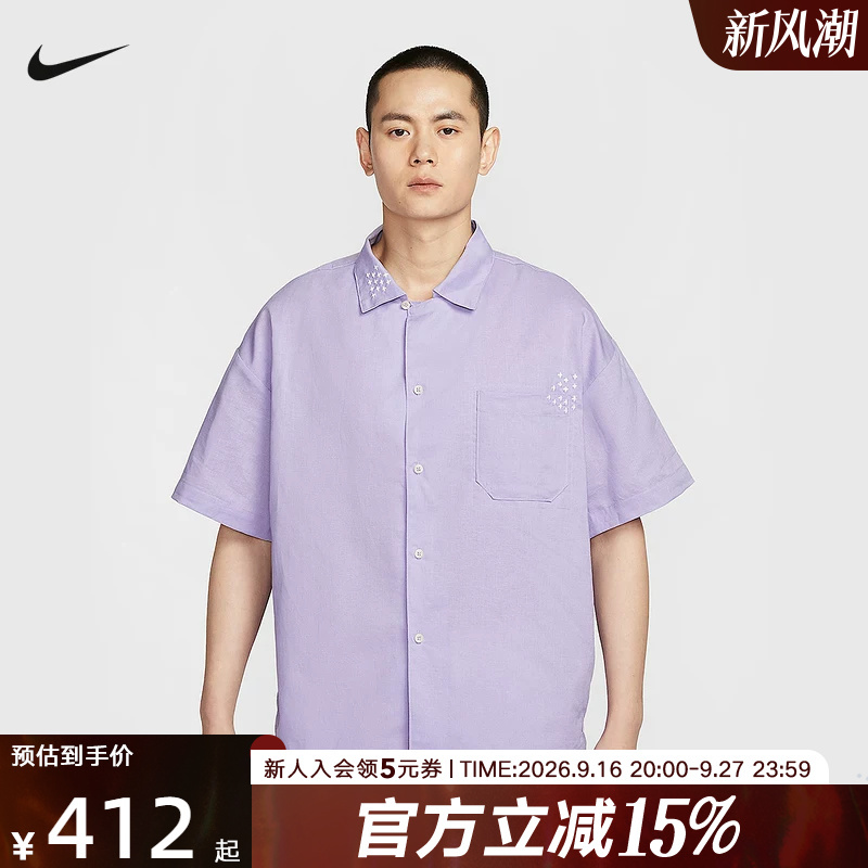 Nike Nike's New Summer Style Men's Half-Sleeved Loose Breathable Sports Casual Short-Sleeved Shirt Hj2982-515 Nike Nike's New Summer Style Men's Half-Sleeved Loose Breathable Sports Casual Short-Sleeved Shirt Hj2982-515