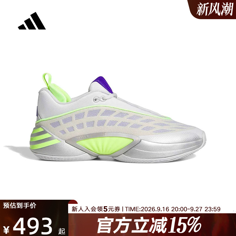 Adidas Adidas Unisex Mitchell 8Th Generation Stable Cushioning Rebound Anti-Slip Professional Basketball Shoes Ki9286 Adidas Adidas Unisex Mitchell 8Th Generation Stable Cushioning Rebound Anti-Slip Professional Basketball Shoes Ki9286
