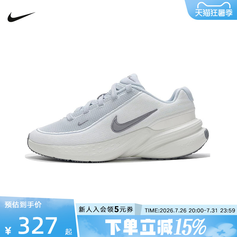 Nike Men's Shoes New Mesh Training Sneakers Uplift Sc Cushioning Running Shoes Ib2766-006