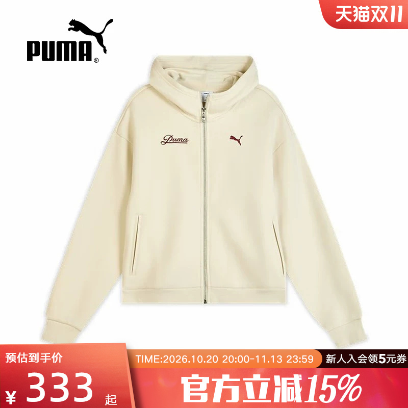 Puma Women's Winter New Loose Casual Embroidered Knitted Sports Hooded Jacket 636317-87 Puma Women's Winter New Loose Casual Embroidered Knitted Sports Hooded Jacket 636317-87