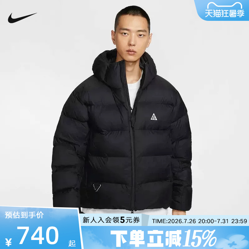 Nike Acg Men's New Winter Outdoor Warm Sports Jacket Black P Cotton Jacket Fv8911 Fz6762