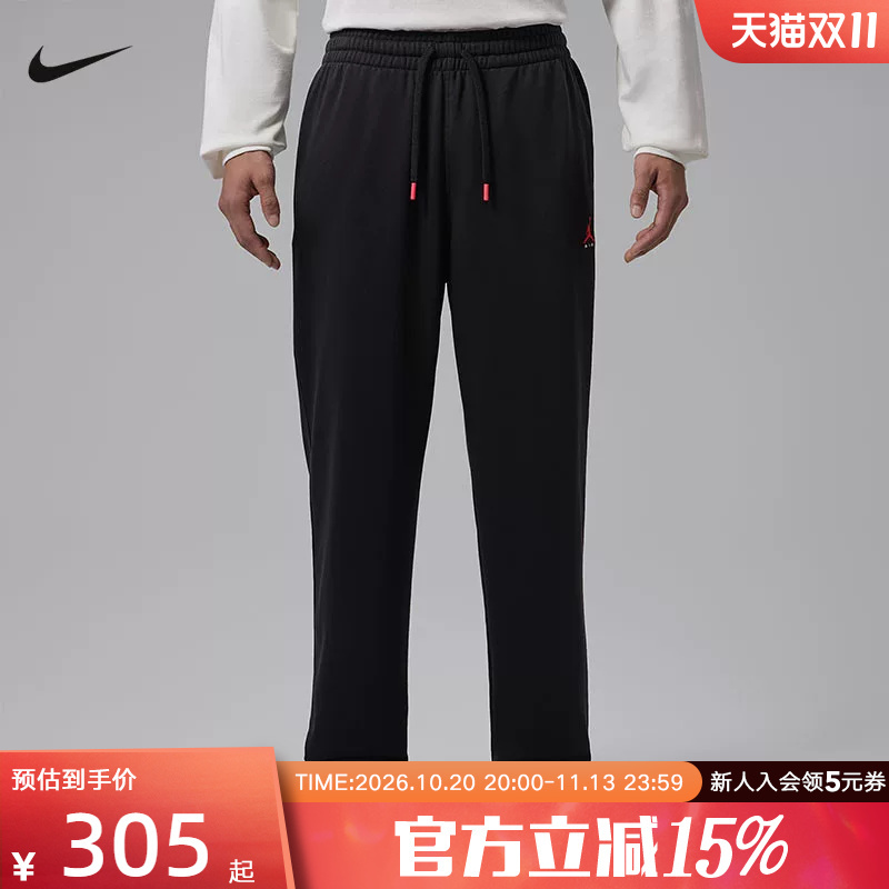 Jordan Nike Sports Pants Simple Classic Basketball Pants Casual Loose Winter New Style Im9206-010 Jordan Nike Sports Pants Simple Classic Basketball Pants Casual Loose Winter New Style Im9206-010