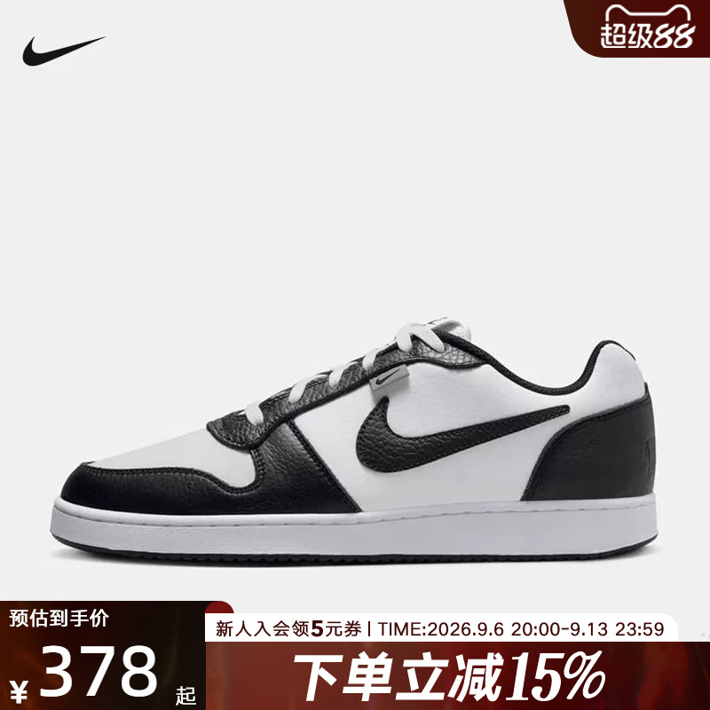 Nike Men's Shoes Ebernon Low Prm Black and White Panda Sneakers Retro Low-Top Casual Sports Shoes Aq1774 Nike Men's Shoes Ebernon Low Prm Black and White Panda Sneakers Retro Low-Top Casual Sports Shoes Aq1774