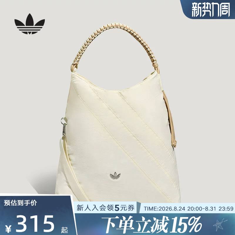 Adidas Adidas Trefoil Women's Practical Adjustable Strap Sports Lightweight Shoulder Crossbody Bag Ld6381 Adidas Adidas Trefoil Women's Practical Adjustable Strap Sports Lightweight Shoulder Crossbody Bag Ld6381
