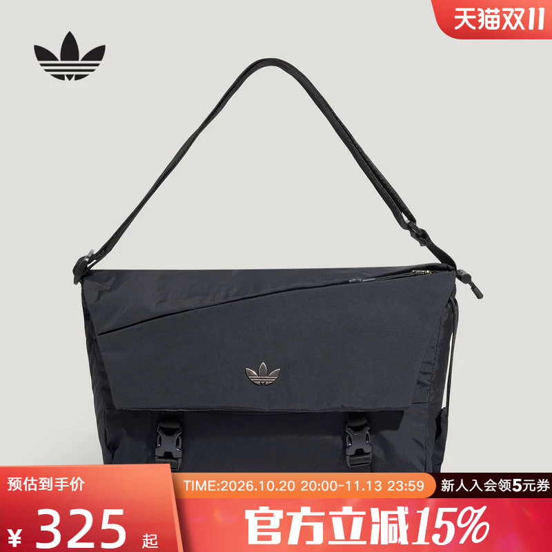 Adidas Adidas Trefoil Messenger Bag Men's Casual Commuting Wide Shoulder Strap Single Shoulder Crossbody Bag Li1670