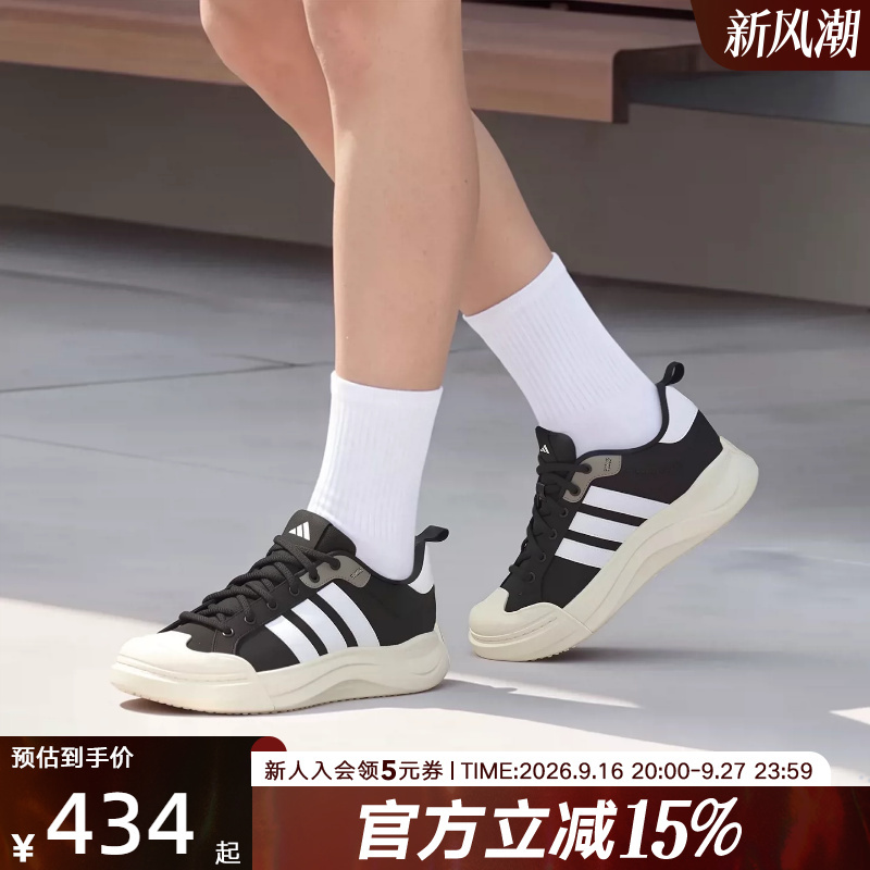 Adidas 2026 Autumn Unisex Stable Breathable Moisture-Wicking Thick-Soled Casual Shoes Hq9482 Adidas 2026 Autumn Unisex Stable Breathable Moisture-Wicking Thick-Soled Casual Shoes Hq9482