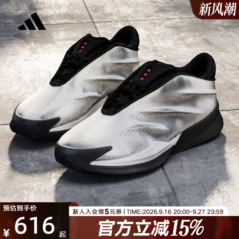 Adidas Adidas Sports Shoes 2026 Summer Unisex Crazy Energy+ Cushioning Basketball Shoes Ki3197