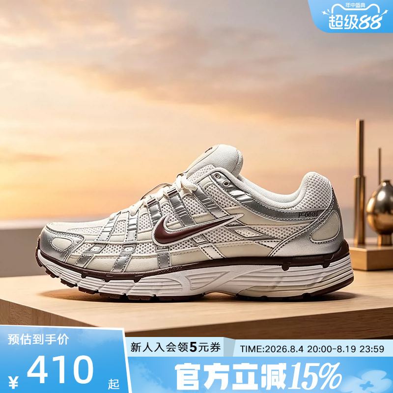 Nike Nike Women's Shoes P-6000 Mesh Breathable Sports Shoes Retro Running Shoes Casual Dad Shoes Iv6035-030