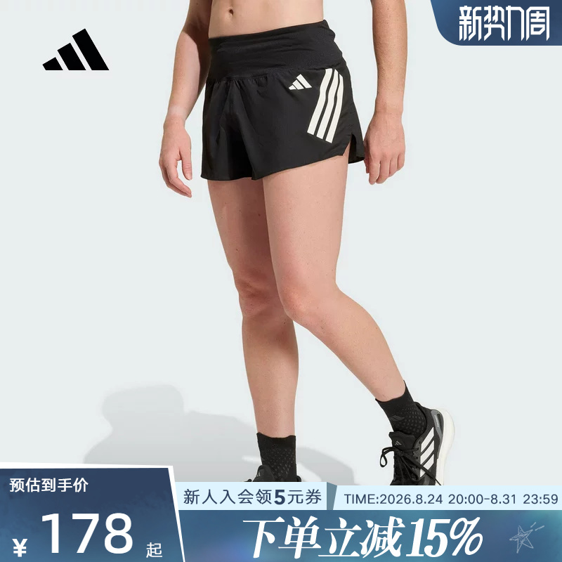 Adidas Adidas Running Side-Slit Sports Shorts Adi365 Formotion Shorts Kd3875